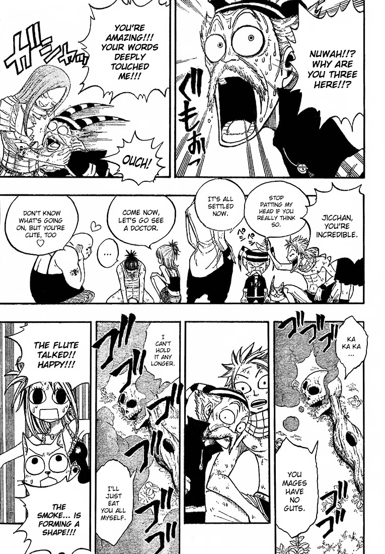 Fairy Tail Chapter 20 19